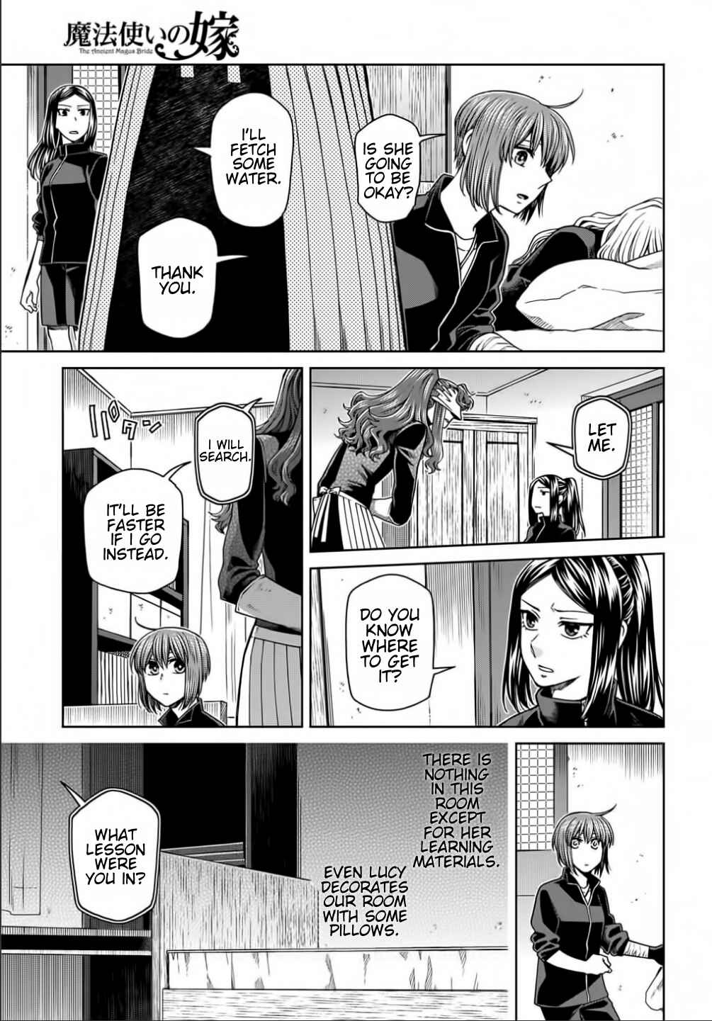 Page 8 Chapter 72 The Ancient Magus Bride