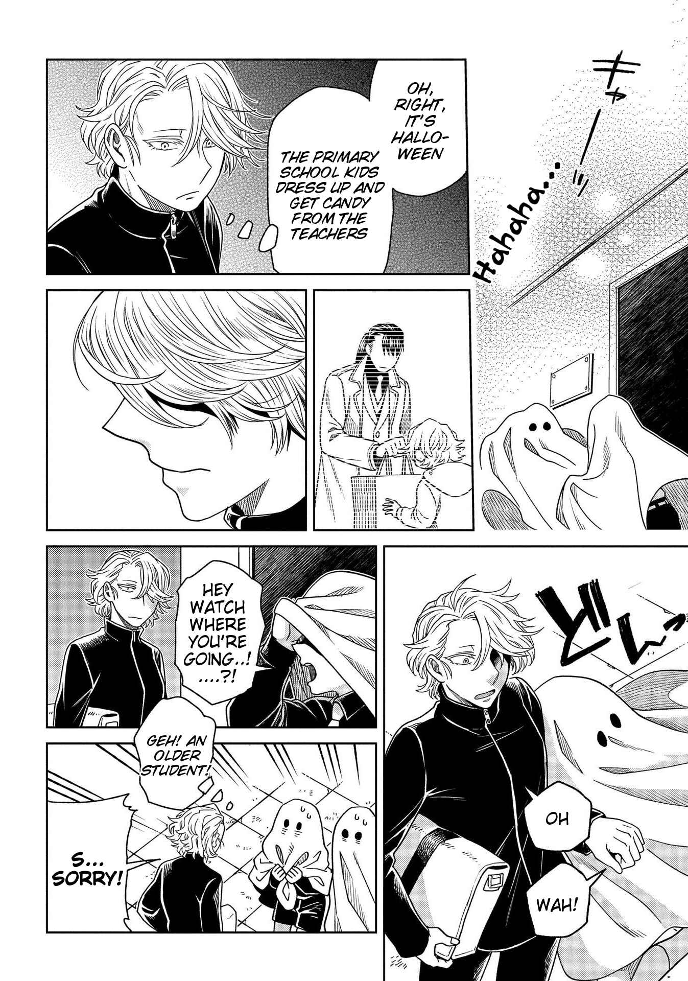 Page 16 Chapter 67 The Ancient Magus Bride