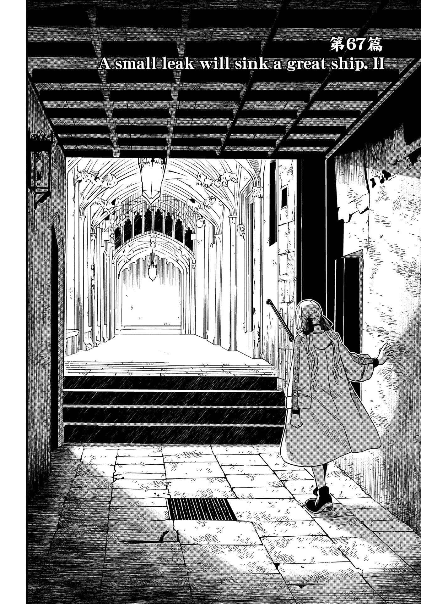 Page 2 Chapter 67 The Ancient Magus Bride