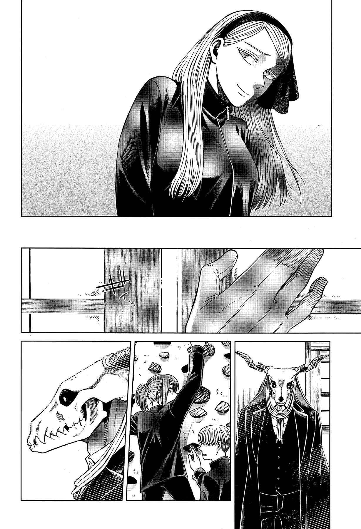 Page 18 Chapter 58 The Ancient Magus Bride