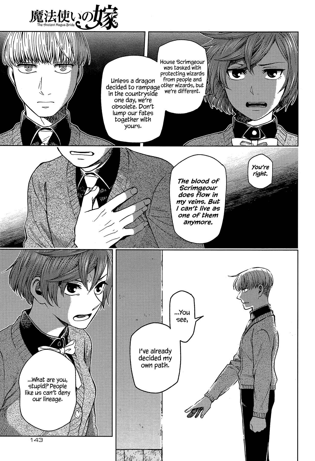 Page 5 Chapter 58 The Ancient Magus Bride