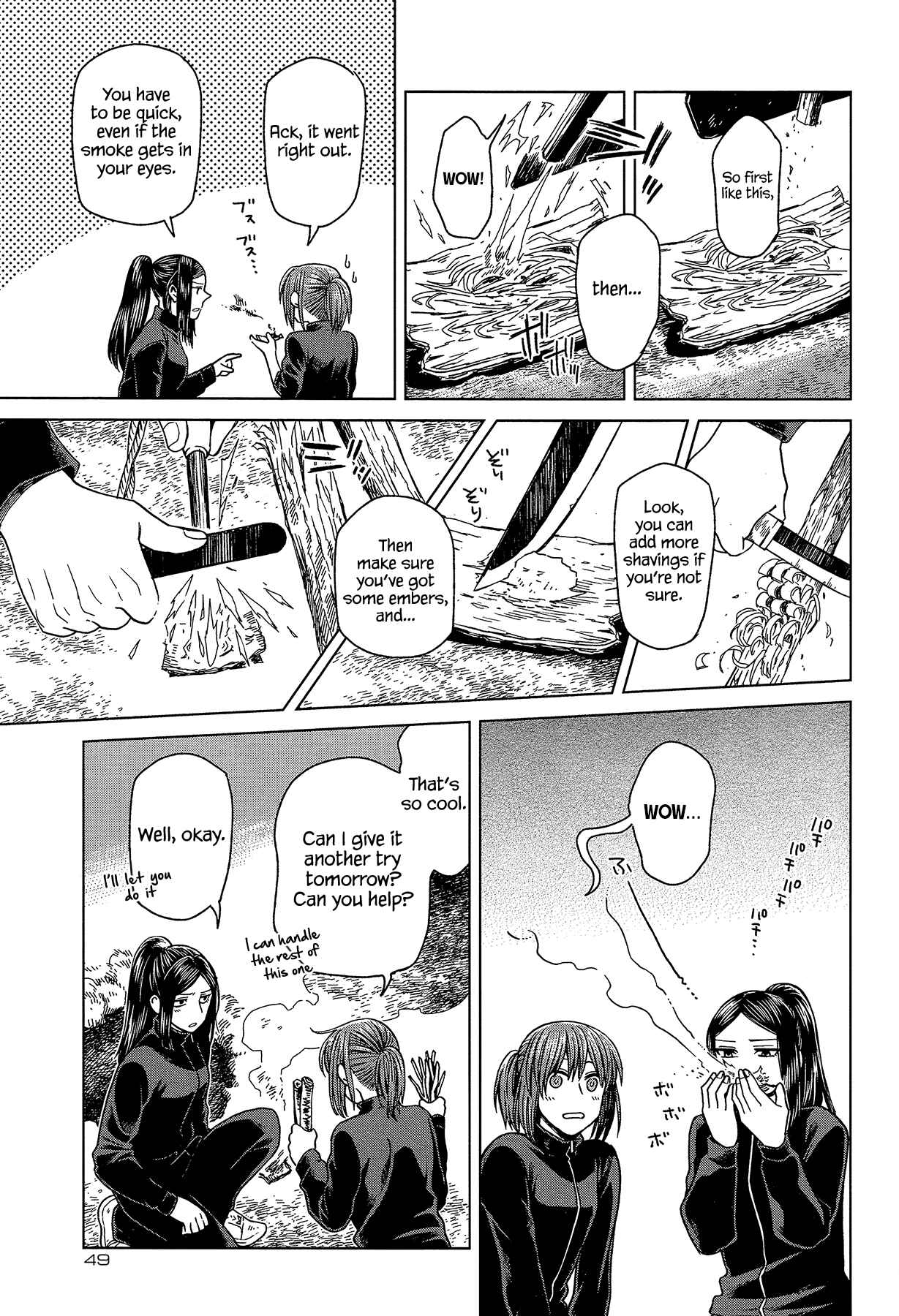 Page 17 Chapter 60 The Ancient Magus Bride
