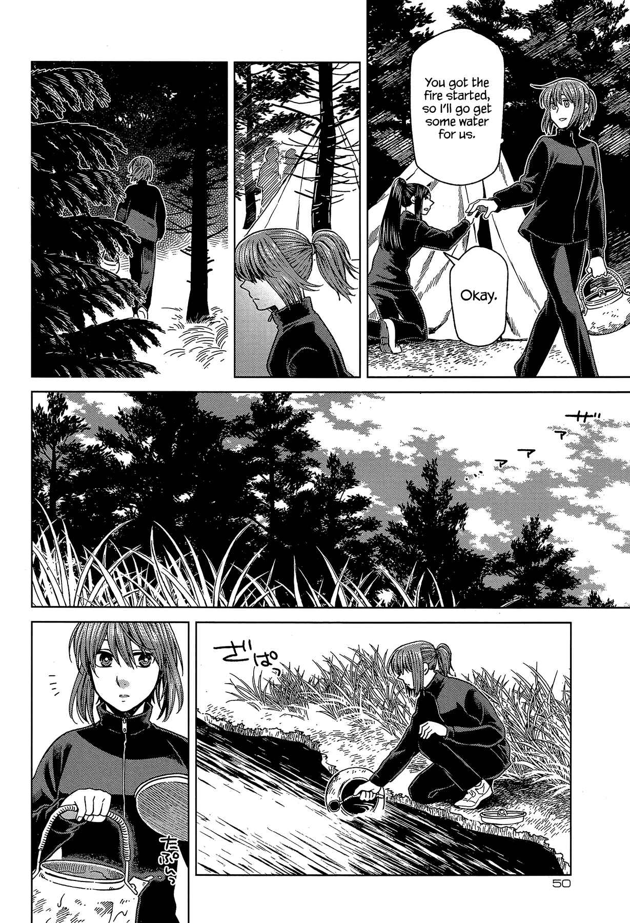 Page 18 Chapter 60 The Ancient Magus Bride