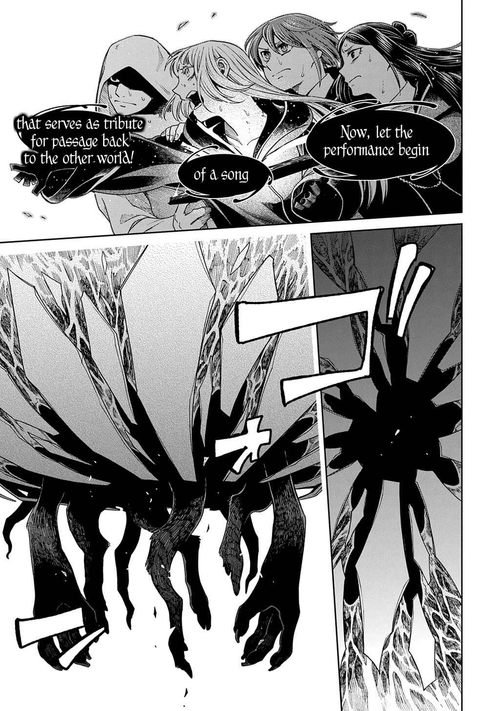 Page 25 Chapter 92 The Ancient Magus Bride