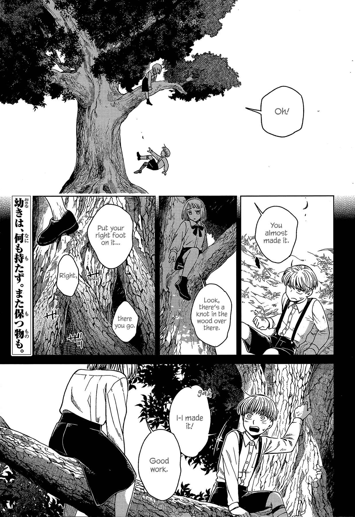 Page 1 Chapter 59 The Ancient Magus Bride