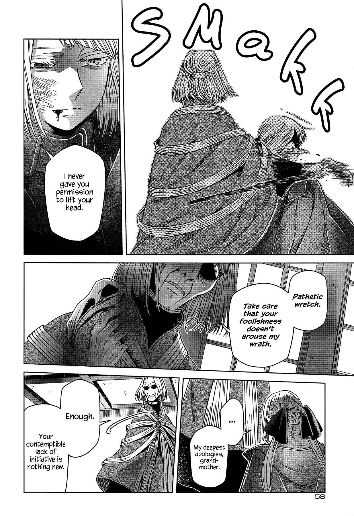Page 16 Chapter 59 The Ancient Magus Bride