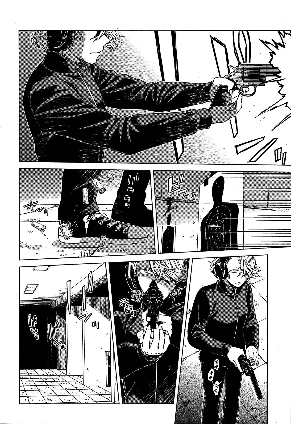 Page 22 Chapter 59 The Ancient Magus Bride