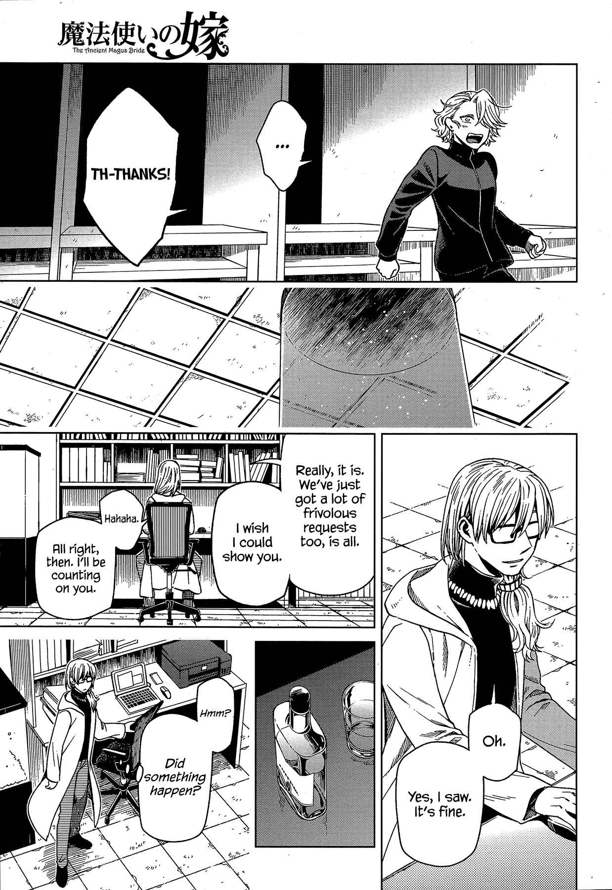 Page 27 Chapter 59 The Ancient Magus Bride