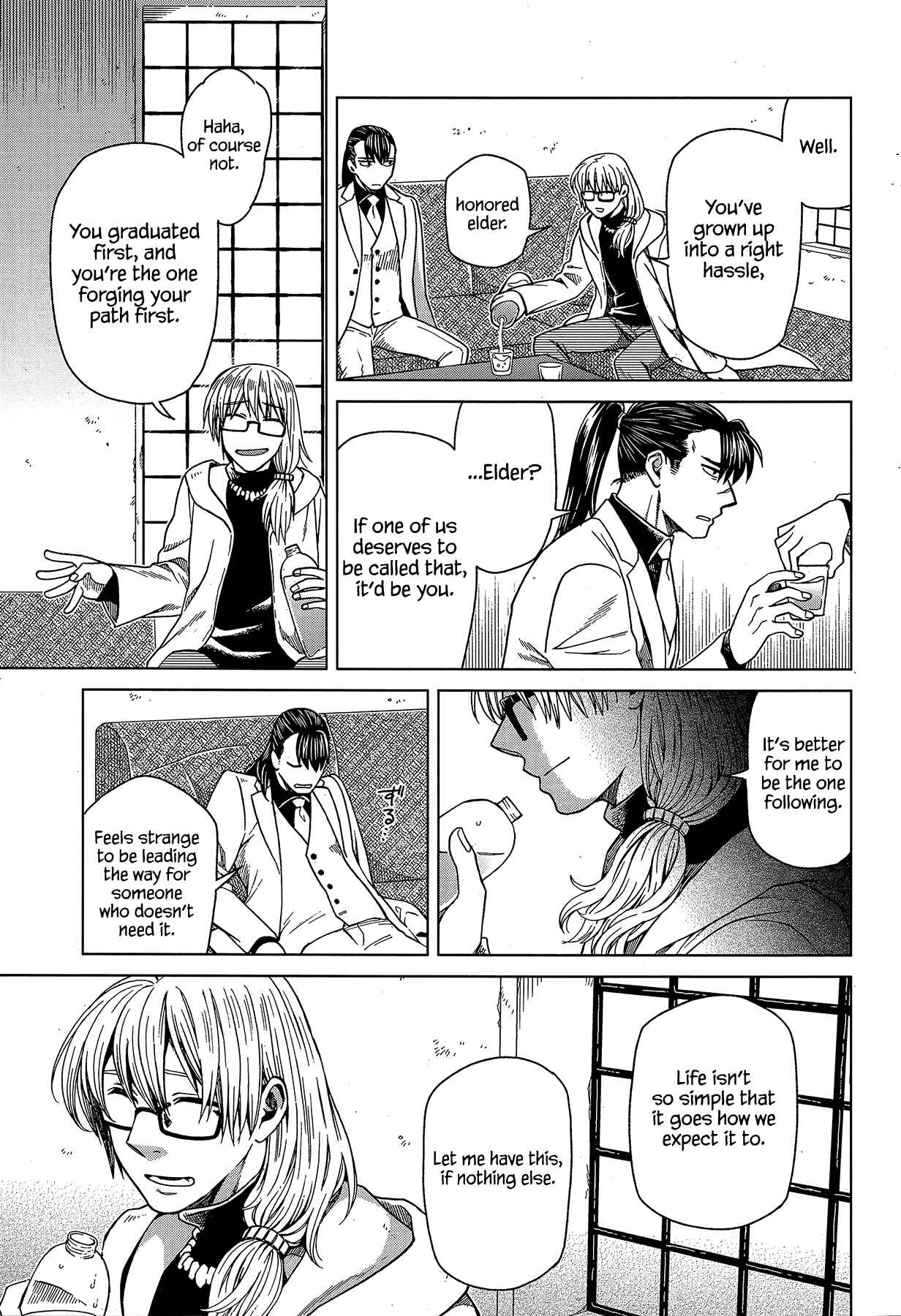 Page 33 Chapter 59 The Ancient Magus Bride