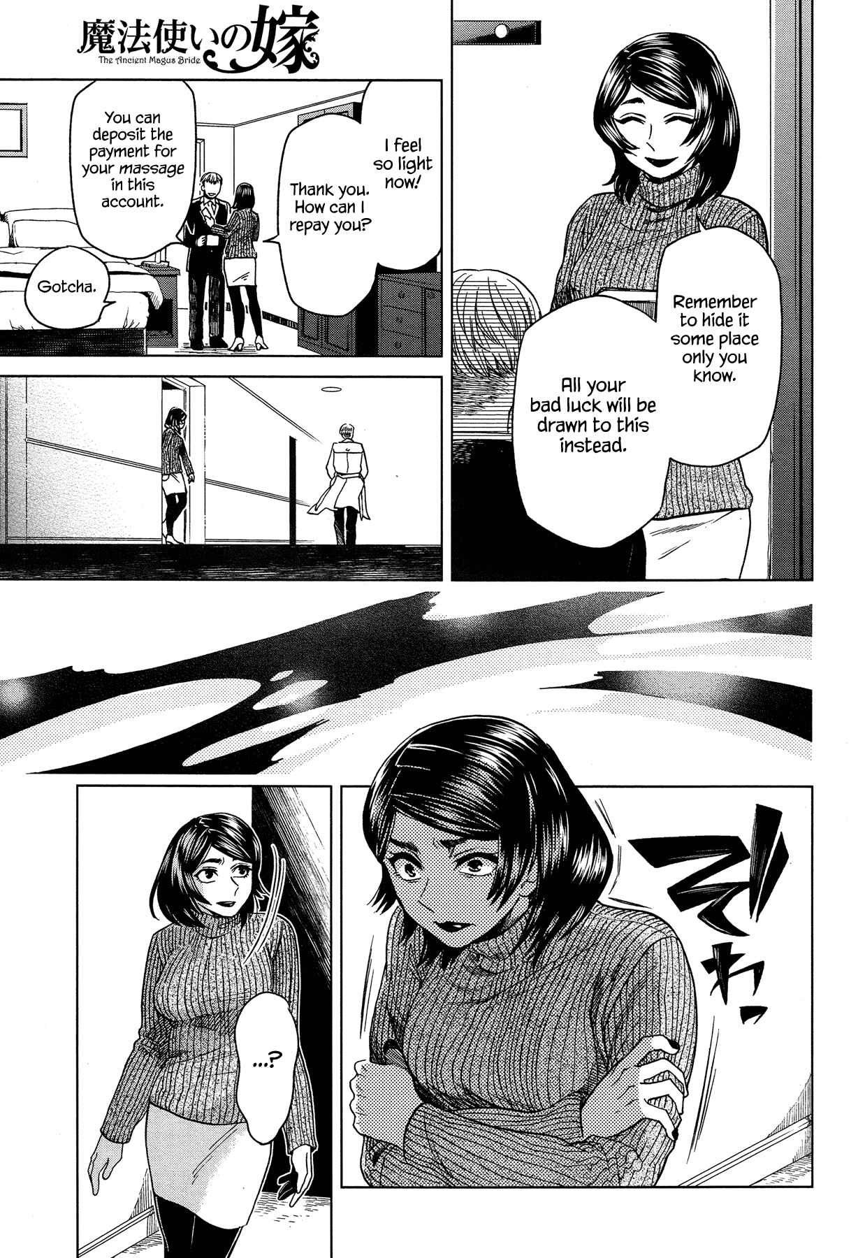 Page 16 Chapter 41 The Ancient Magus Bride