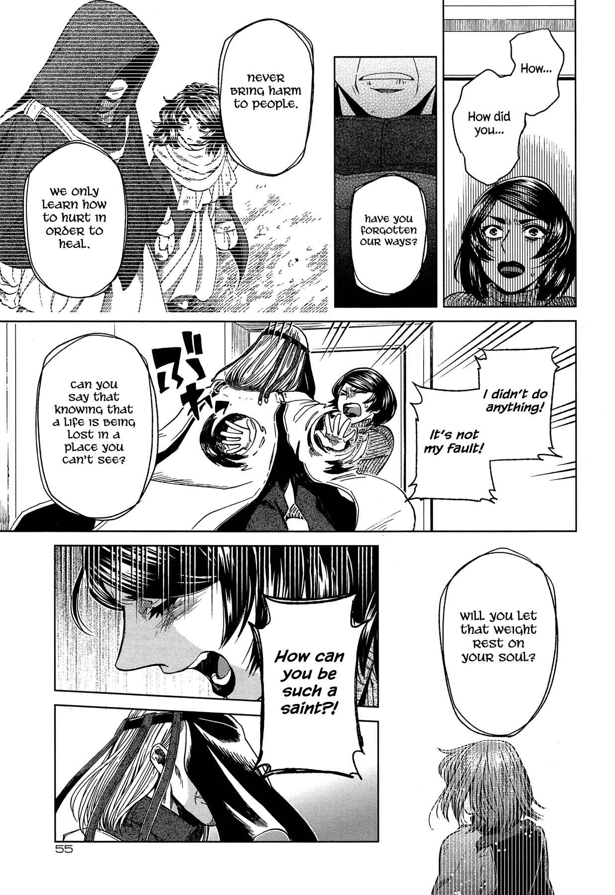 Page 18 Chapter 41 The Ancient Magus Bride