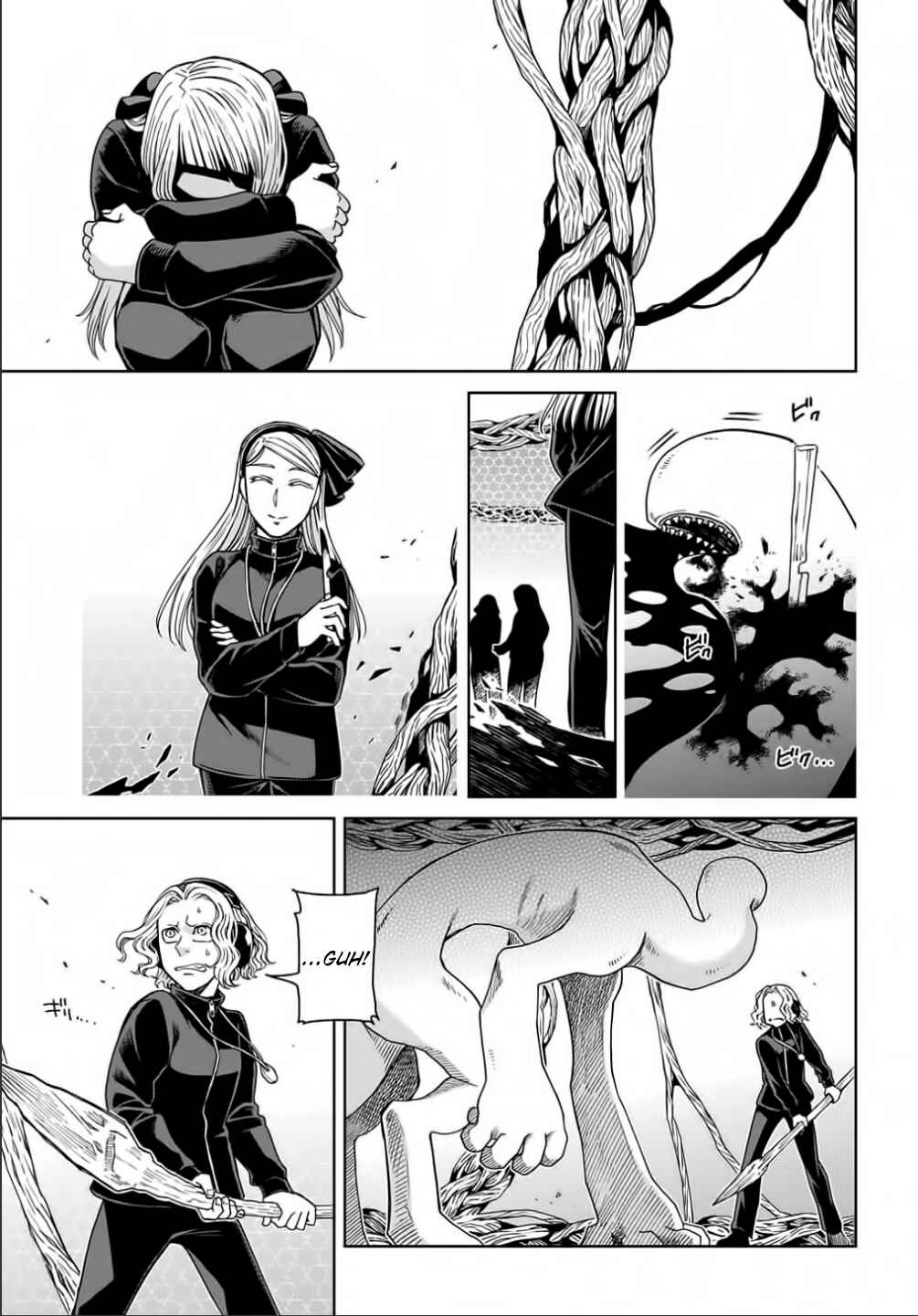 Page 19 Chapter 71 The Ancient Magus Bride