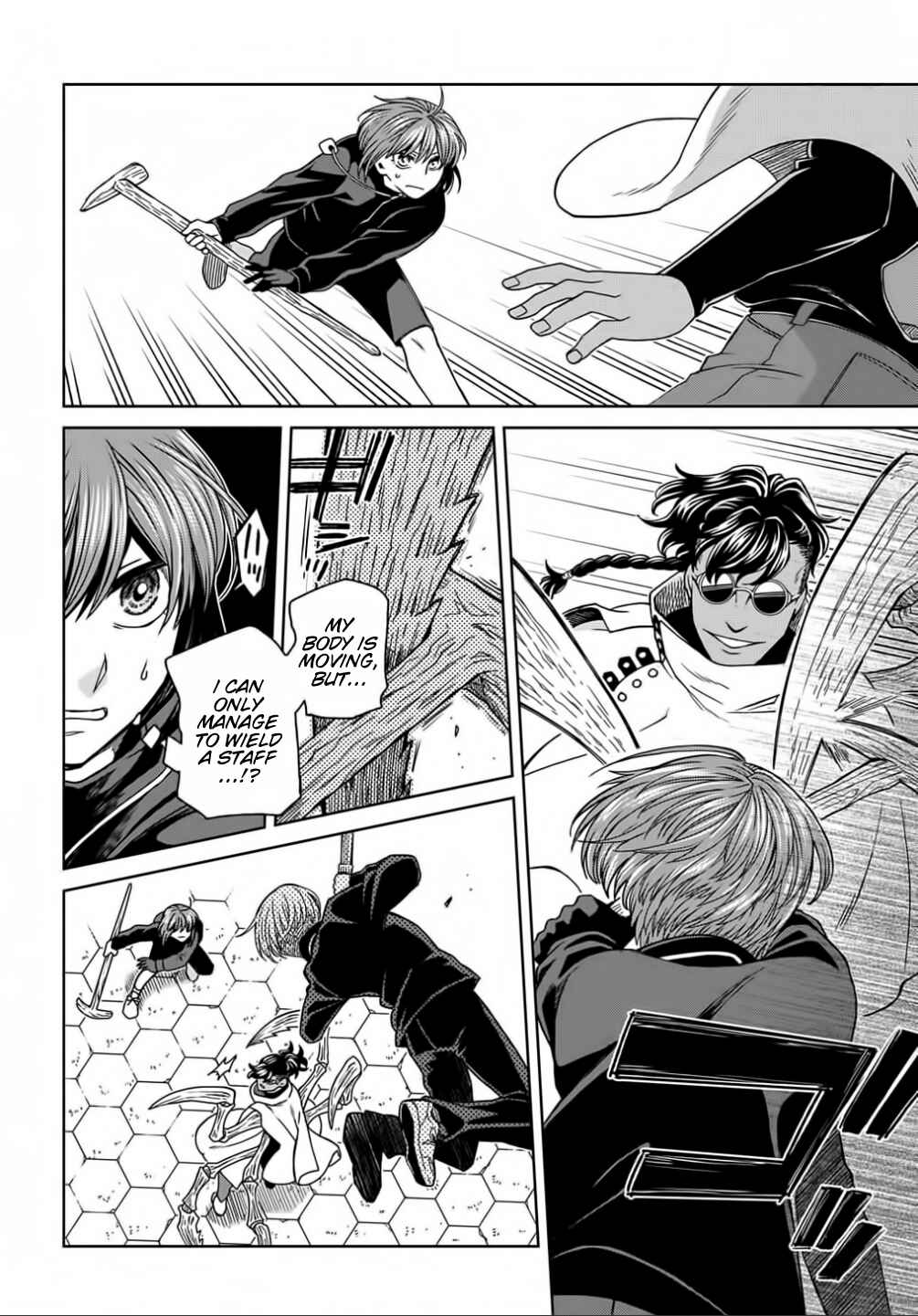Page 22 Chapter 71 The Ancient Magus Bride