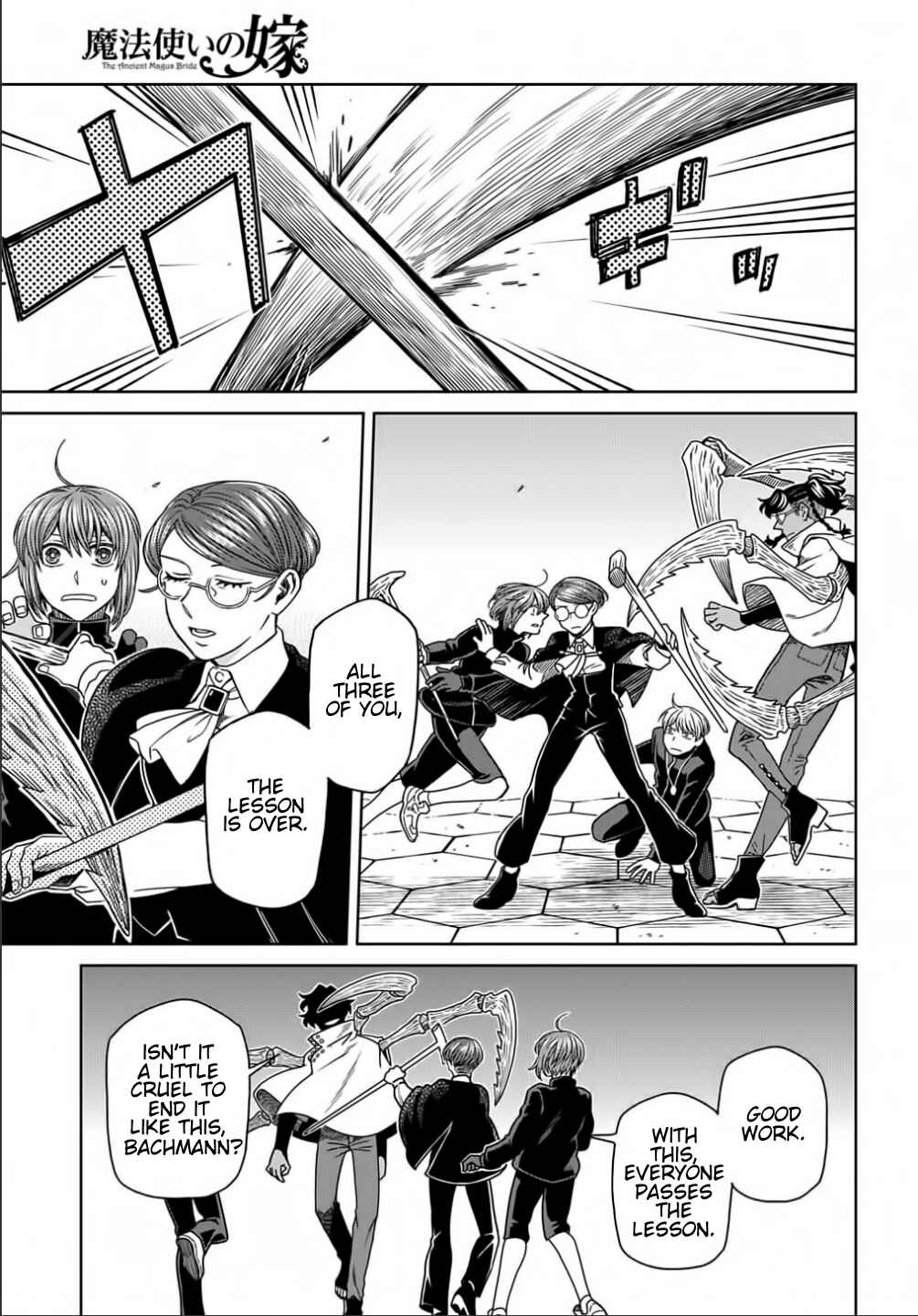 Page 25 Chapter 71 The Ancient Magus Bride