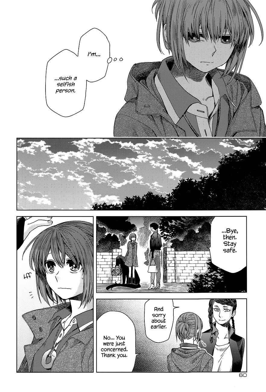 Page 20 Chapter 13 The Ancient Magus Bride