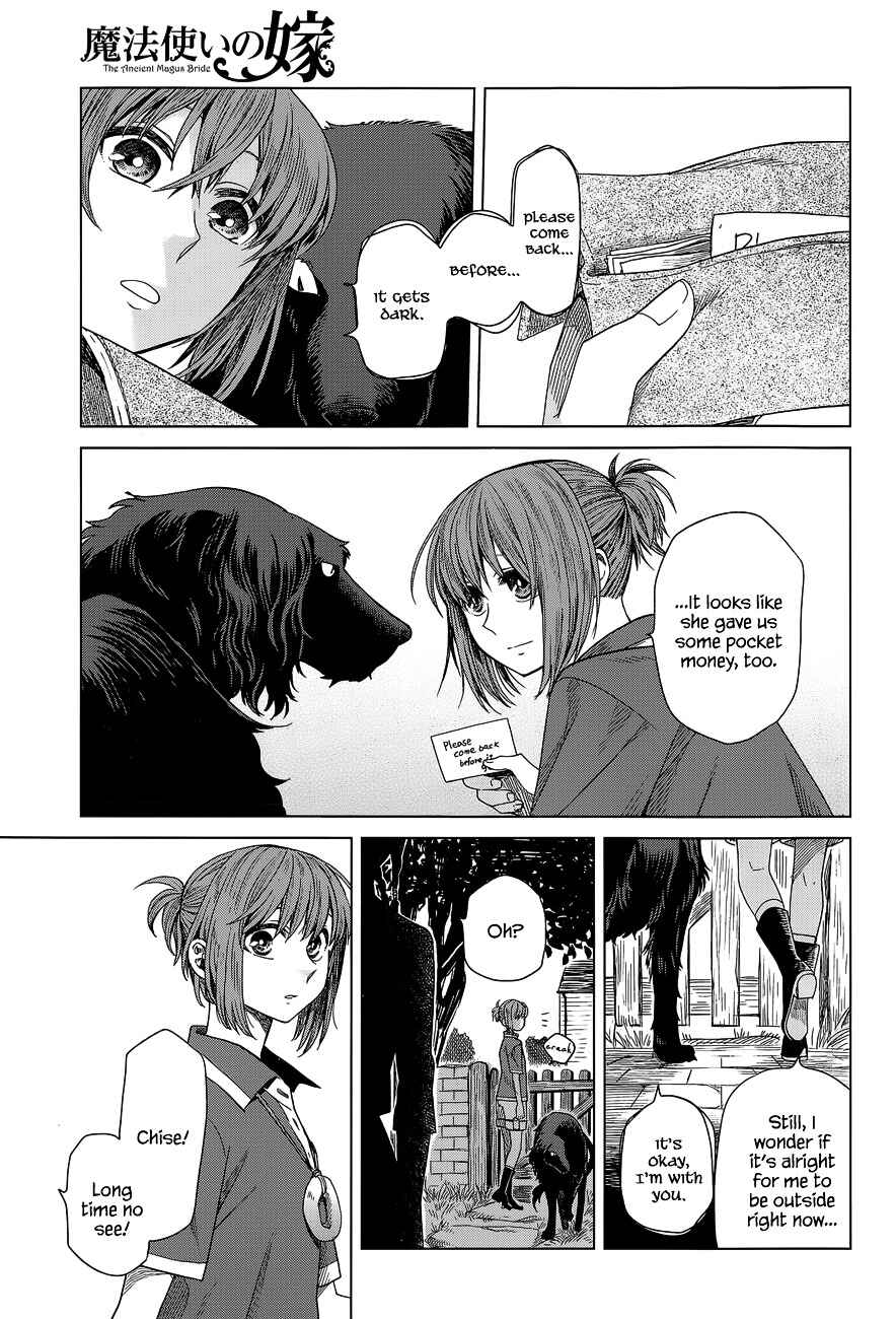Page 9 Chapter 13 The Ancient Magus Bride
