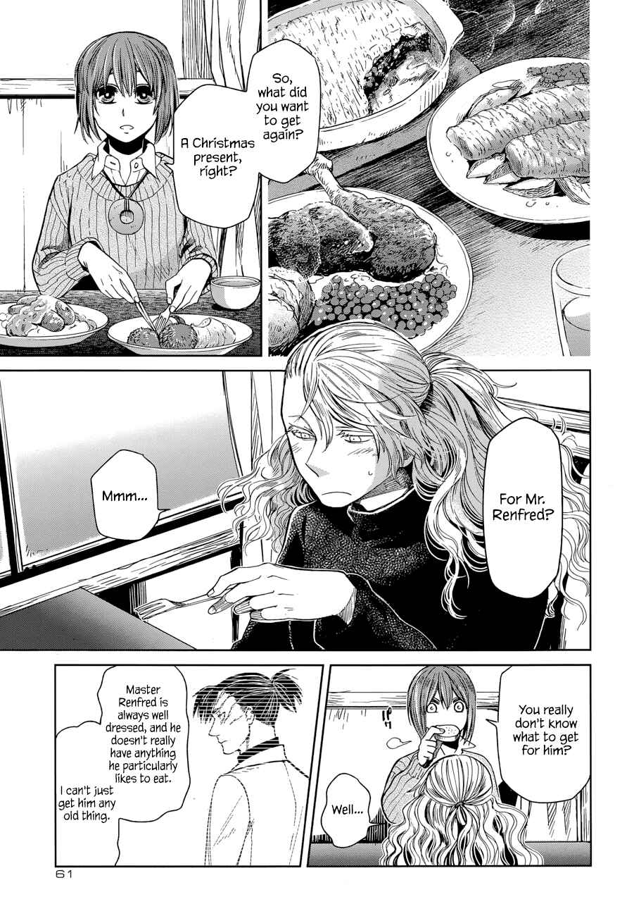Page 13 Chapter 26 The Ancient Magus Bride