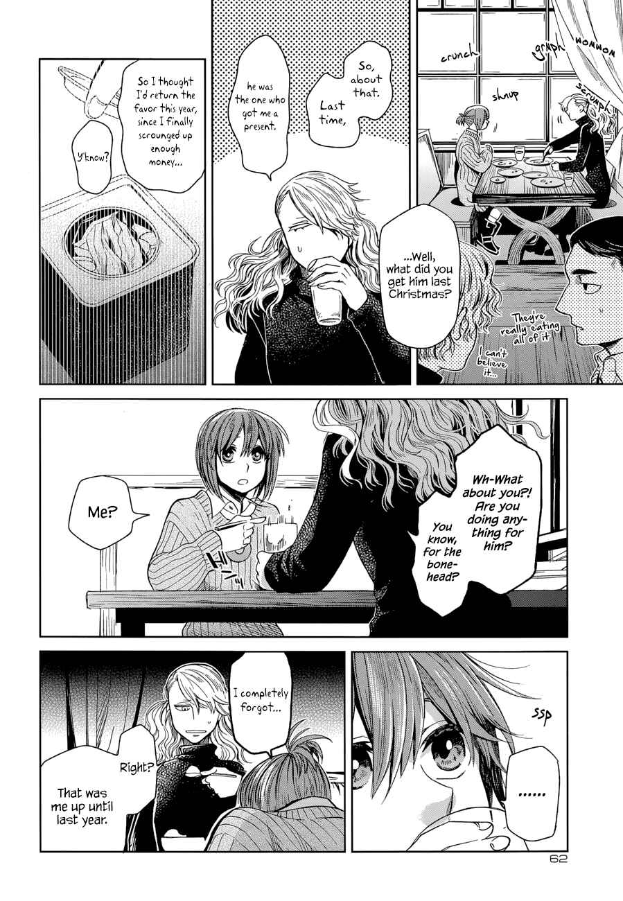 Page 14 Chapter 26 The Ancient Magus Bride