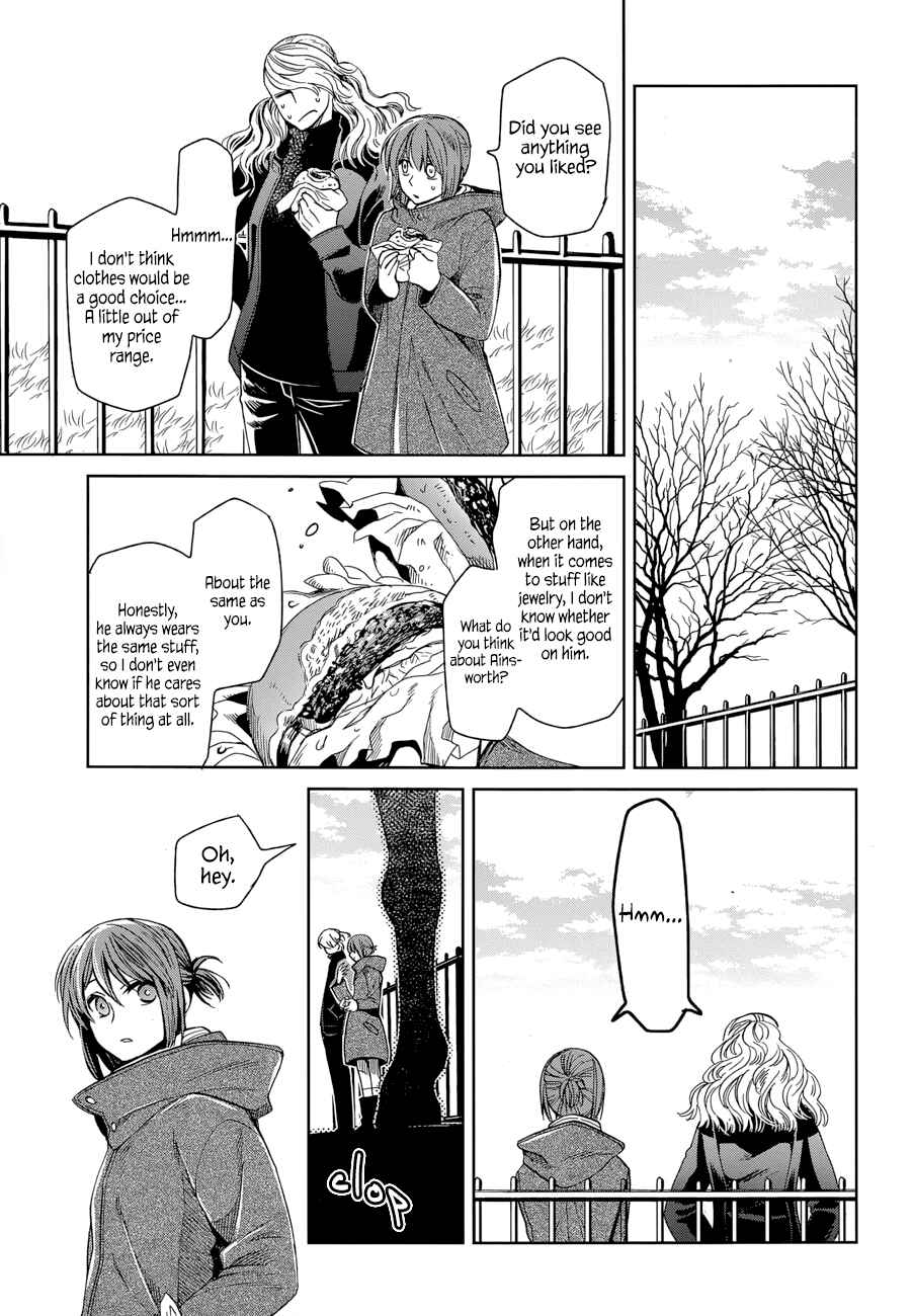 Page 19 Chapter 26 The Ancient Magus Bride