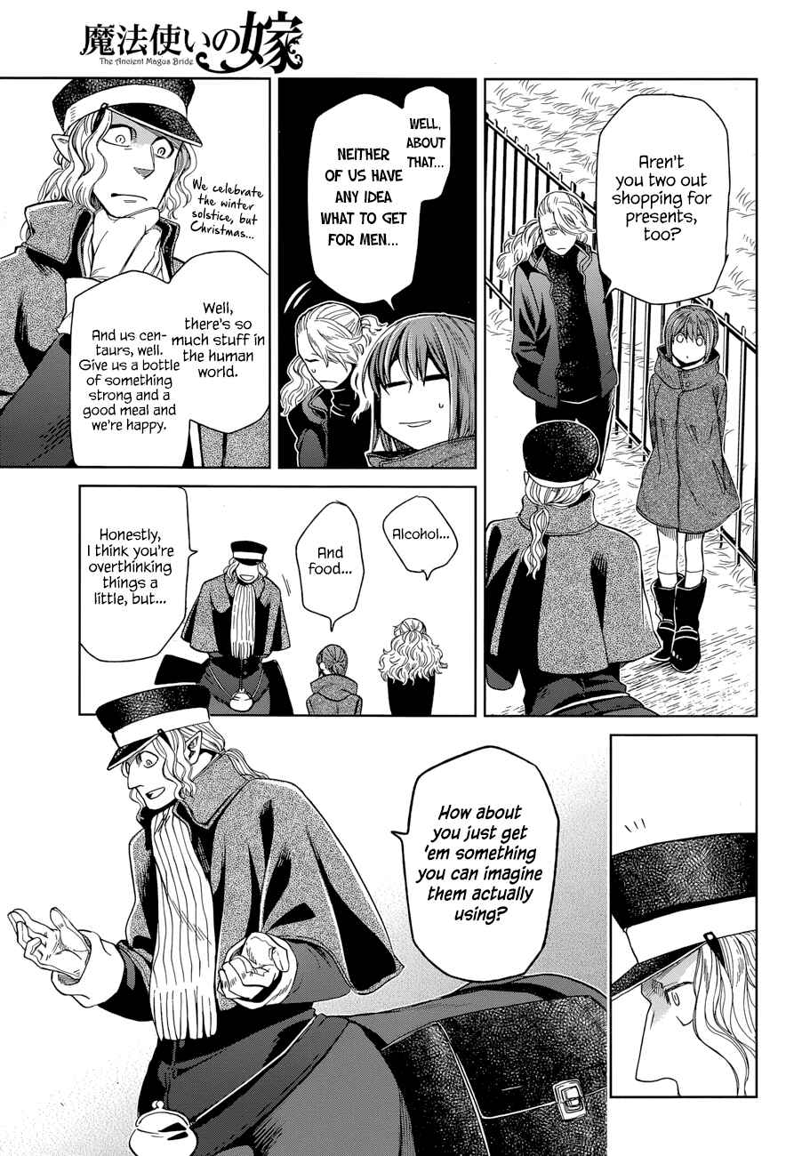Page 23 Chapter 26 The Ancient Magus Bride