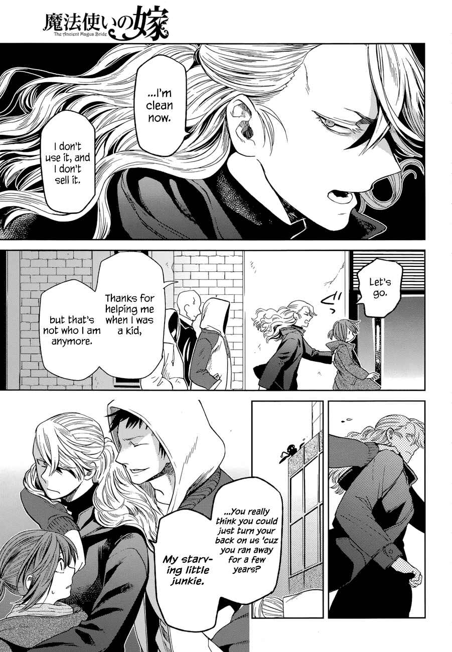 Page 29 Chapter 26 The Ancient Magus Bride