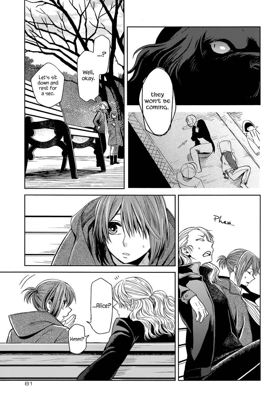 Page 33 Chapter 26 The Ancient Magus Bride