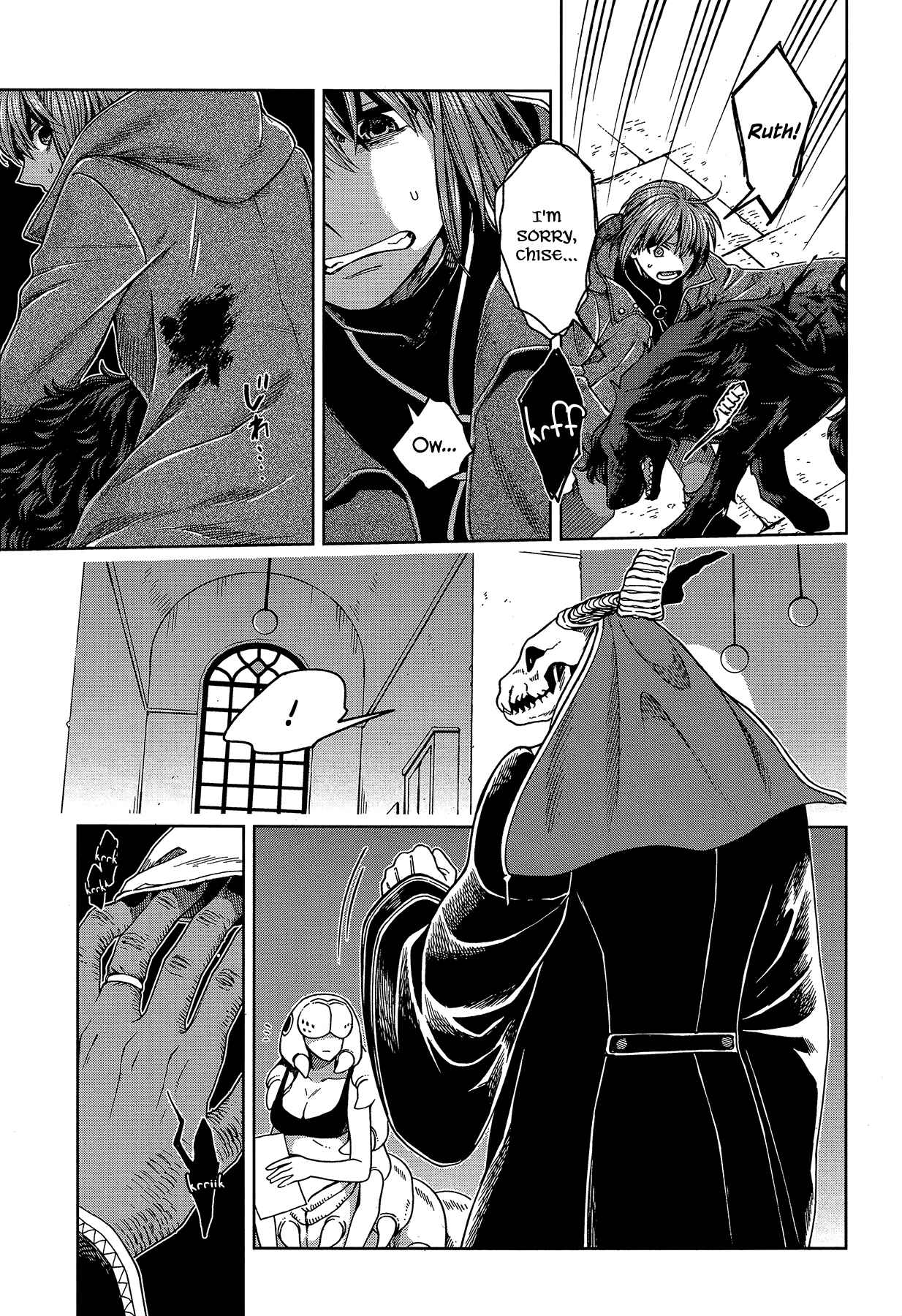 Page 21 Chapter 64 The Ancient Magus Bride