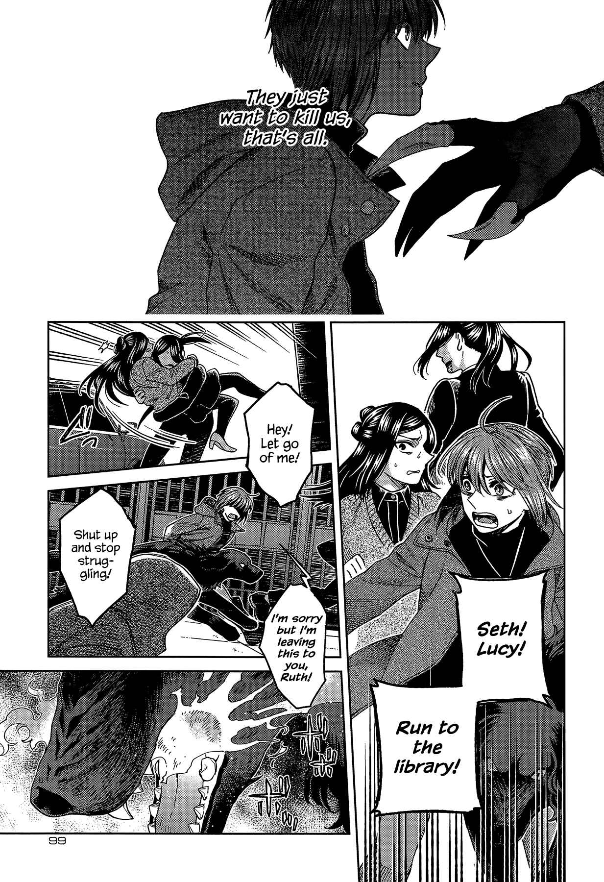 Page 23 Chapter 64 The Ancient Magus Bride