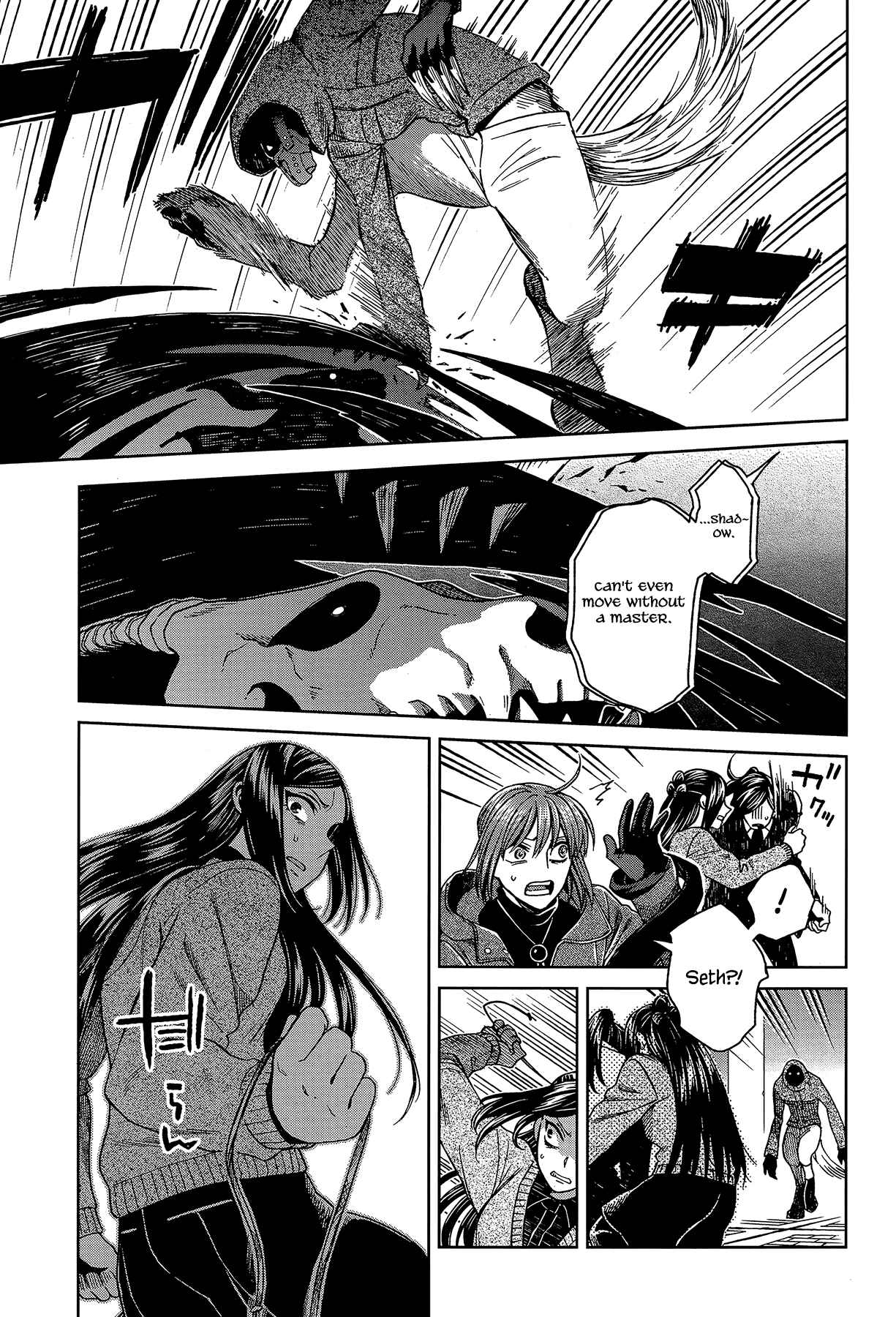 Page 27 Chapter 64 The Ancient Magus Bride
