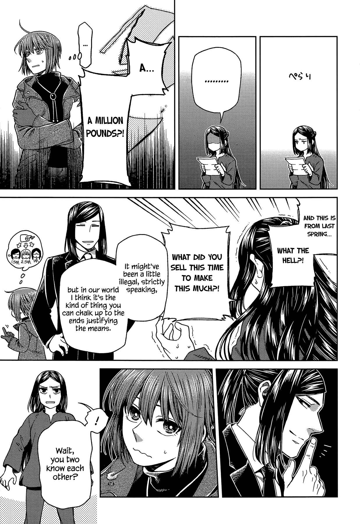 Page 7 Chapter 64 The Ancient Magus Bride