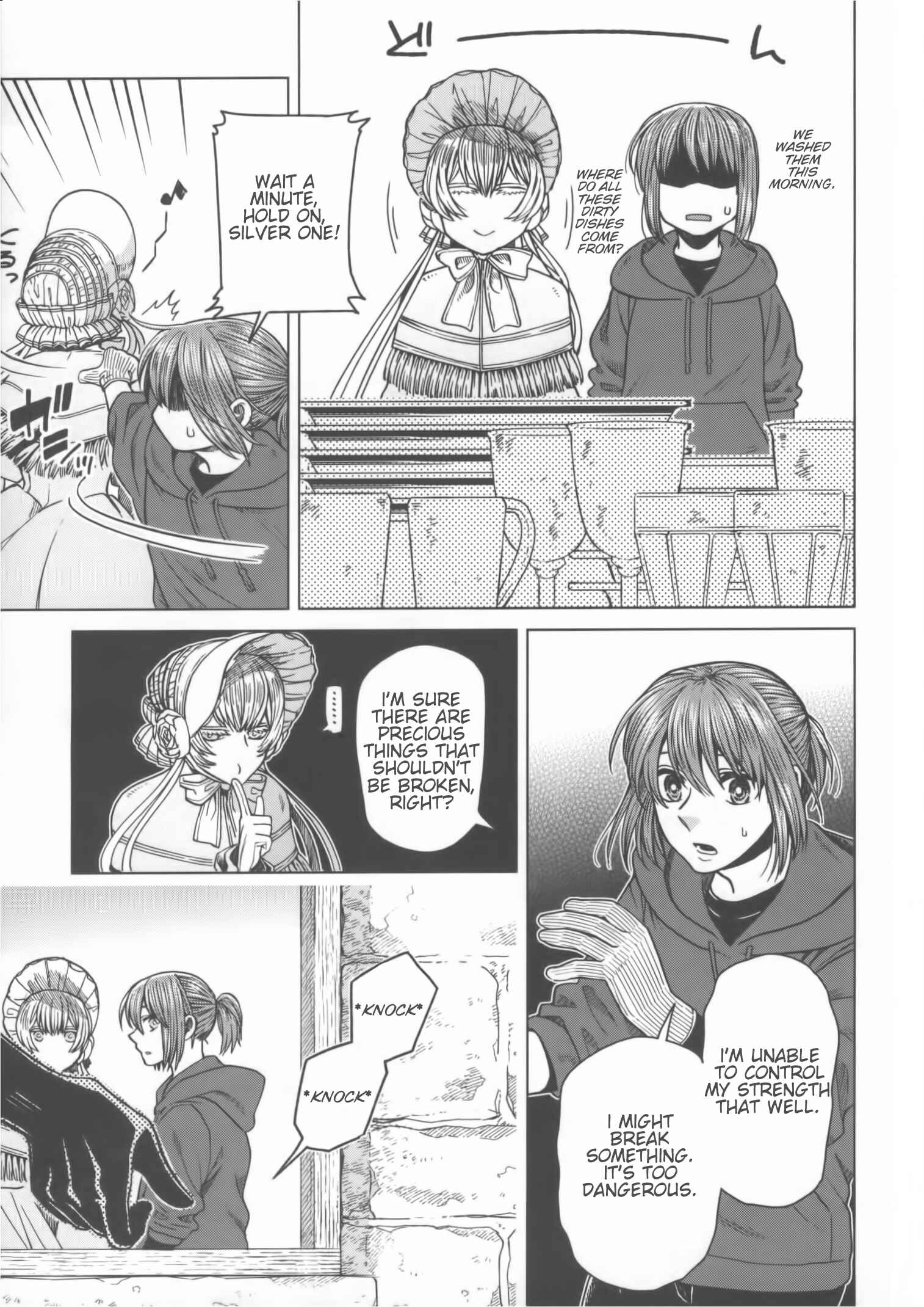 Page 12 Chapter 55.5 The Ancient Magus Bride