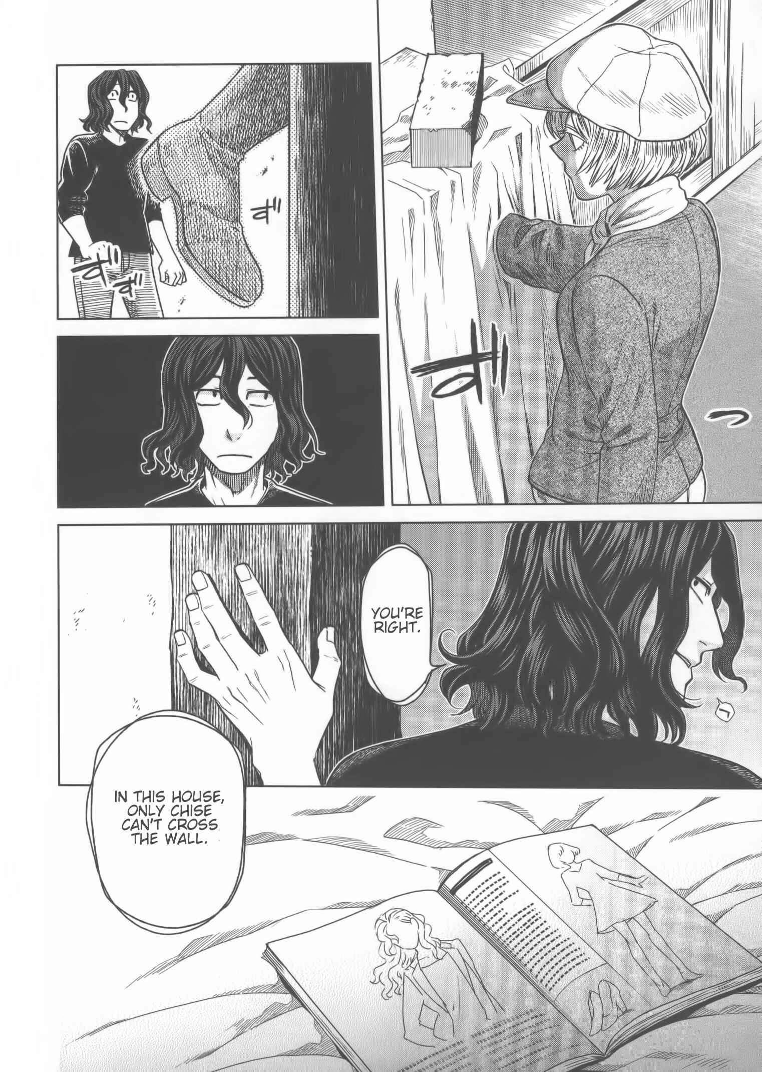 Page 17 Chapter 55.5 The Ancient Magus Bride