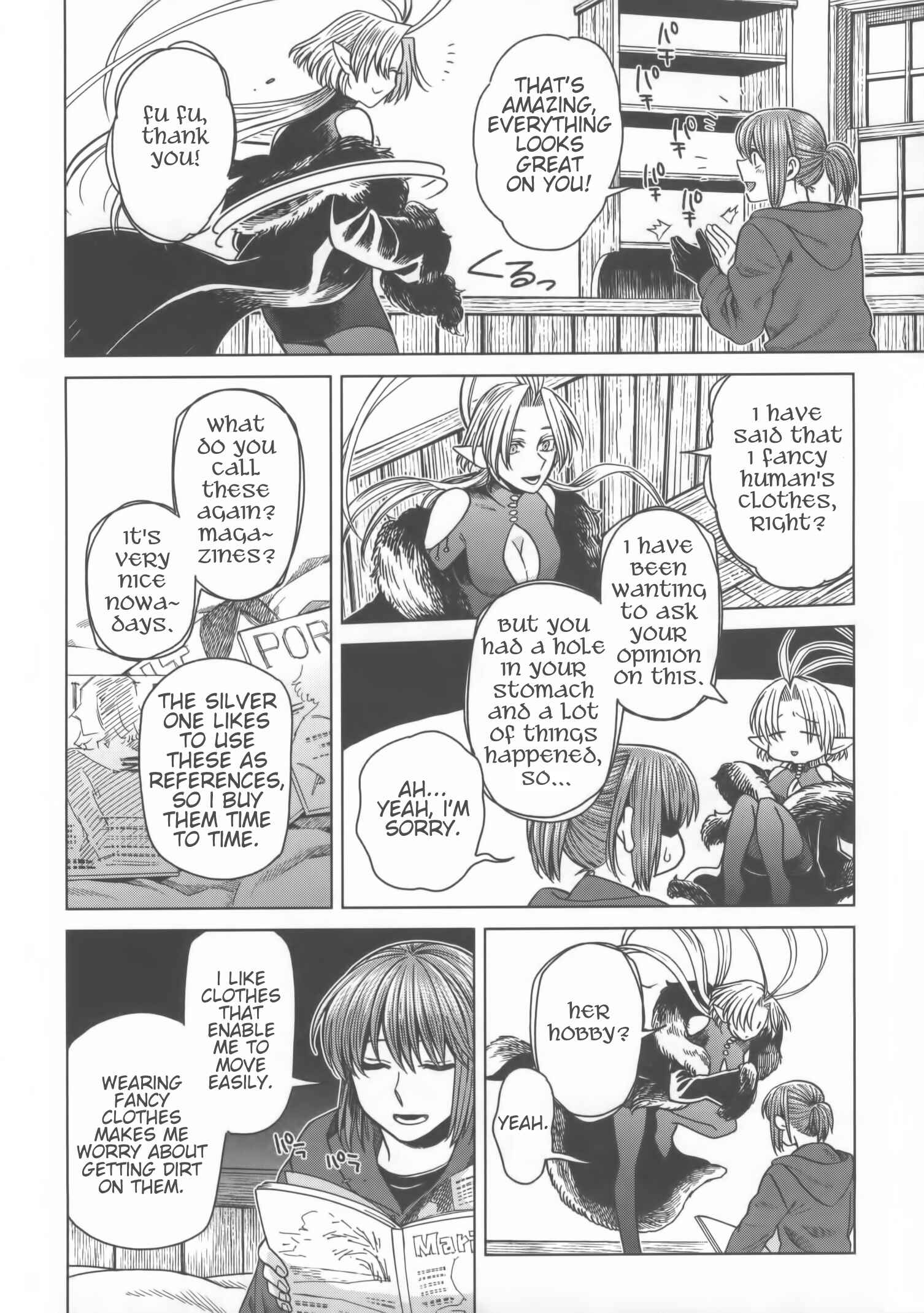 Page 19 Chapter 55.5 The Ancient Magus Bride