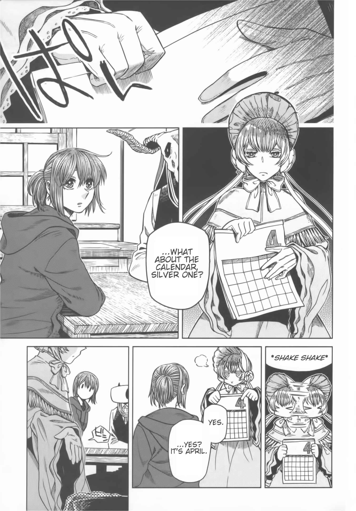 Page 4 Chapter 55.5 The Ancient Magus Bride