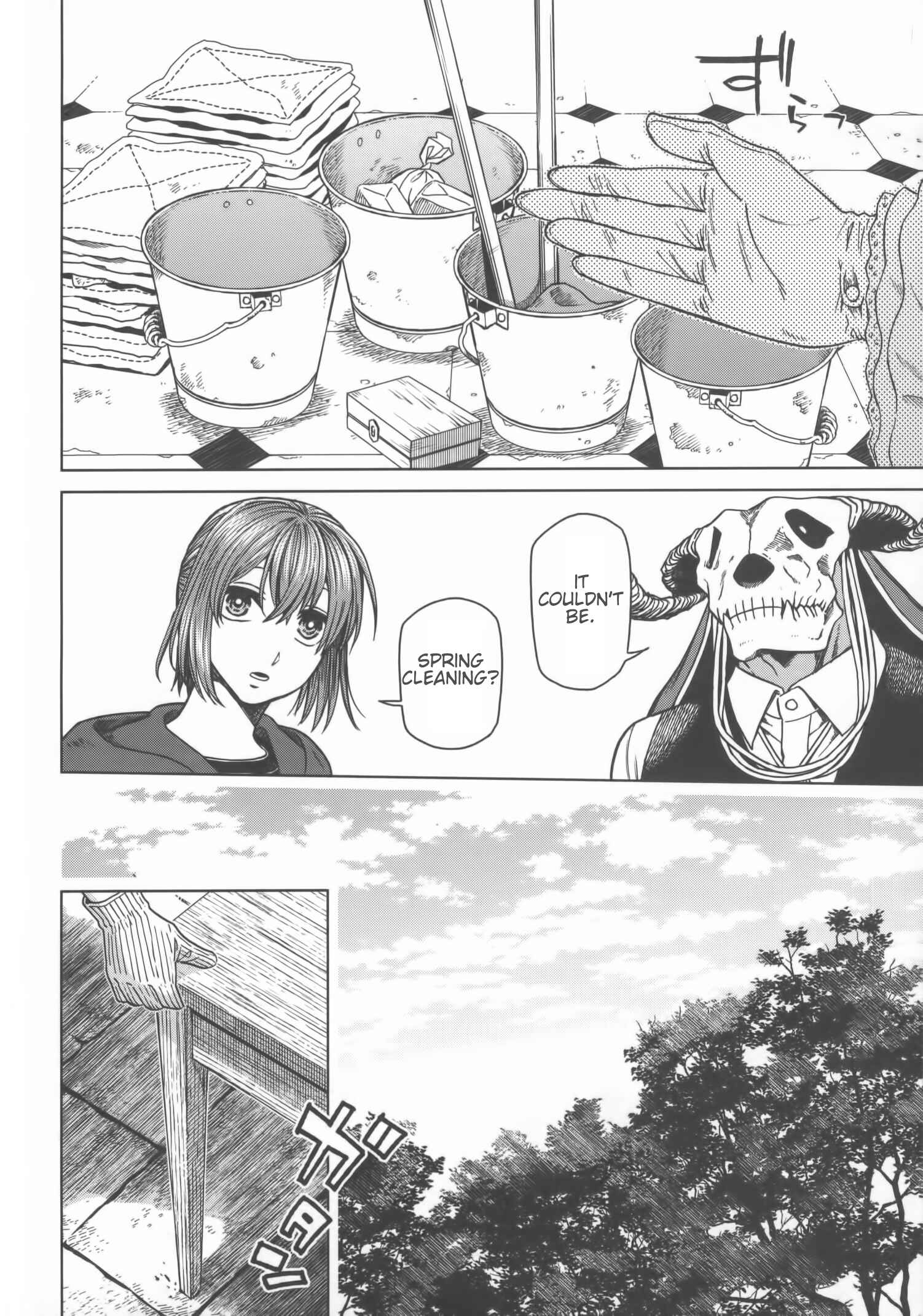 Page 5 Chapter 55.5 The Ancient Magus Bride