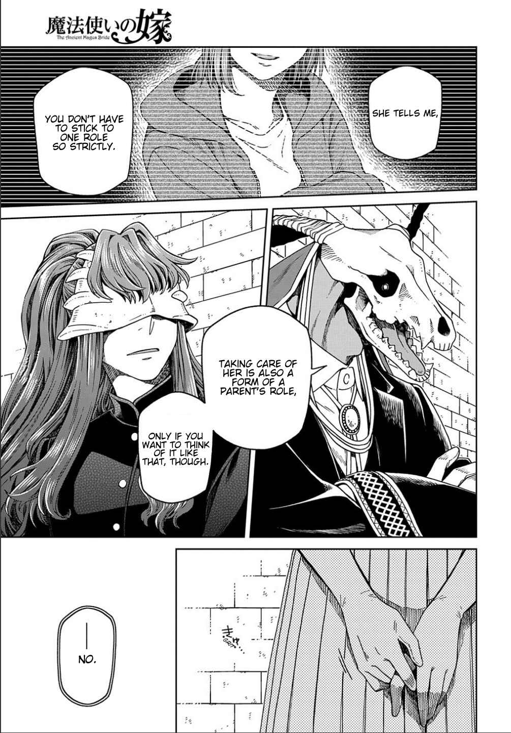 Page 20 Chapter 78 The Ancient Magus Bride