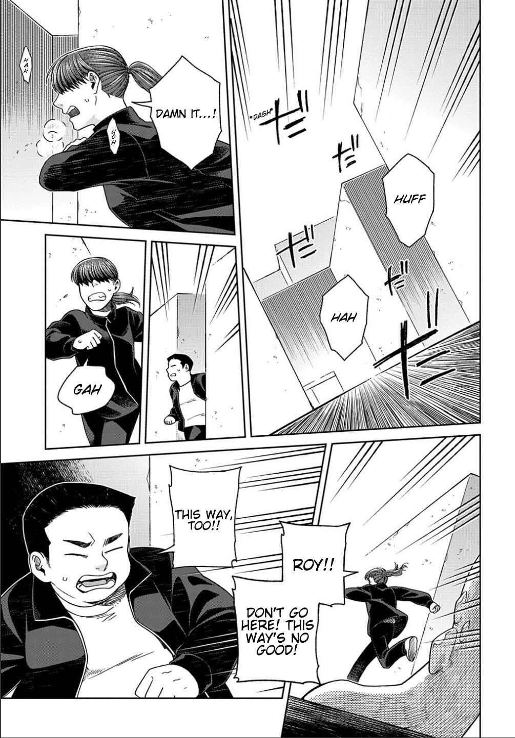 Page 8 Chapter 78 The Ancient Magus Bride