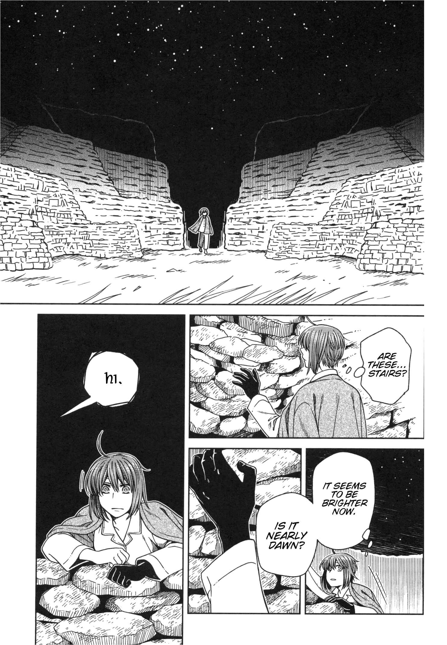 Page 20 Chapter 78.5 The Ancient Magus Bride