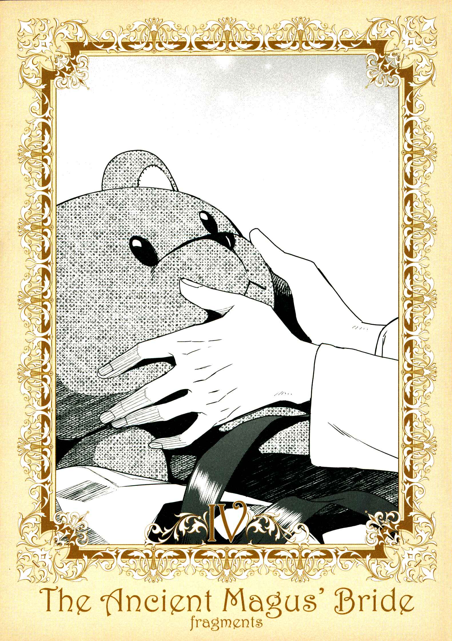 Page 1 Chapter 77.5 The Ancient Magus Bride