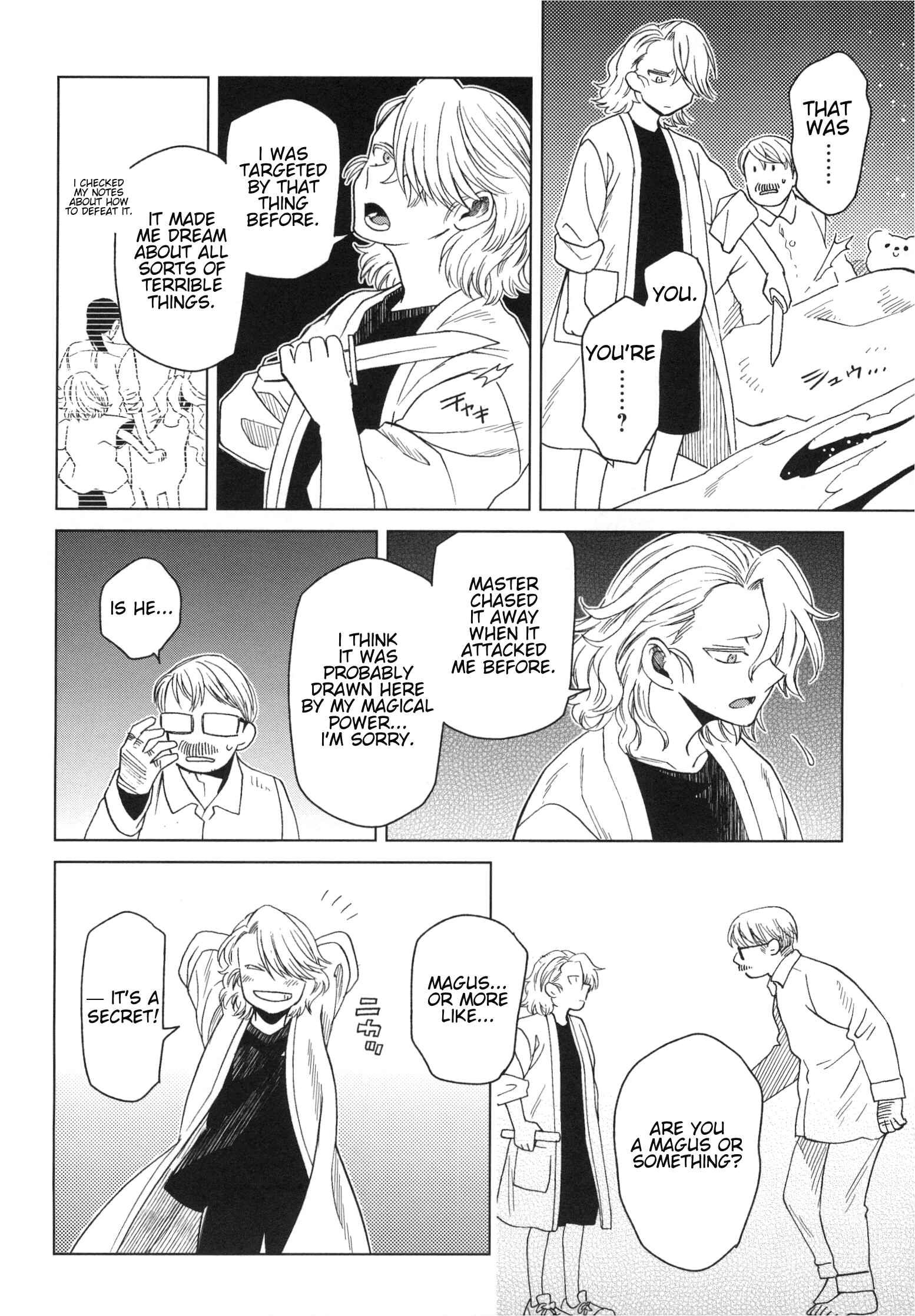 Page 32 Chapter 77.5 The Ancient Magus Bride
