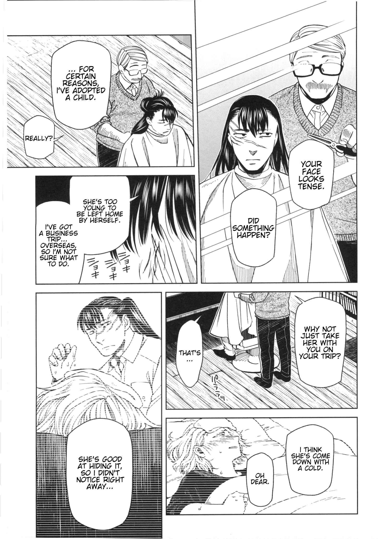 Page 7 Chapter 77.5 The Ancient Magus Bride