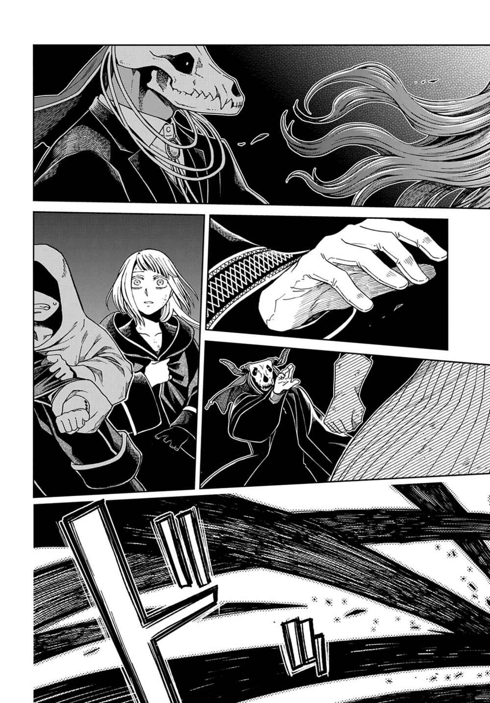 Page 14 Chapter 89 The Ancient Magus Bride