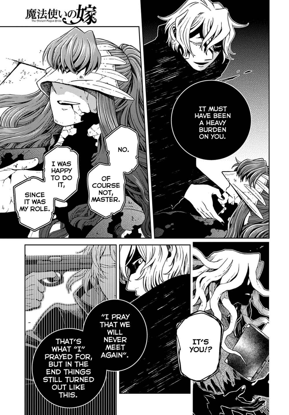 Page 17 Chapter 89 The Ancient Magus Bride
