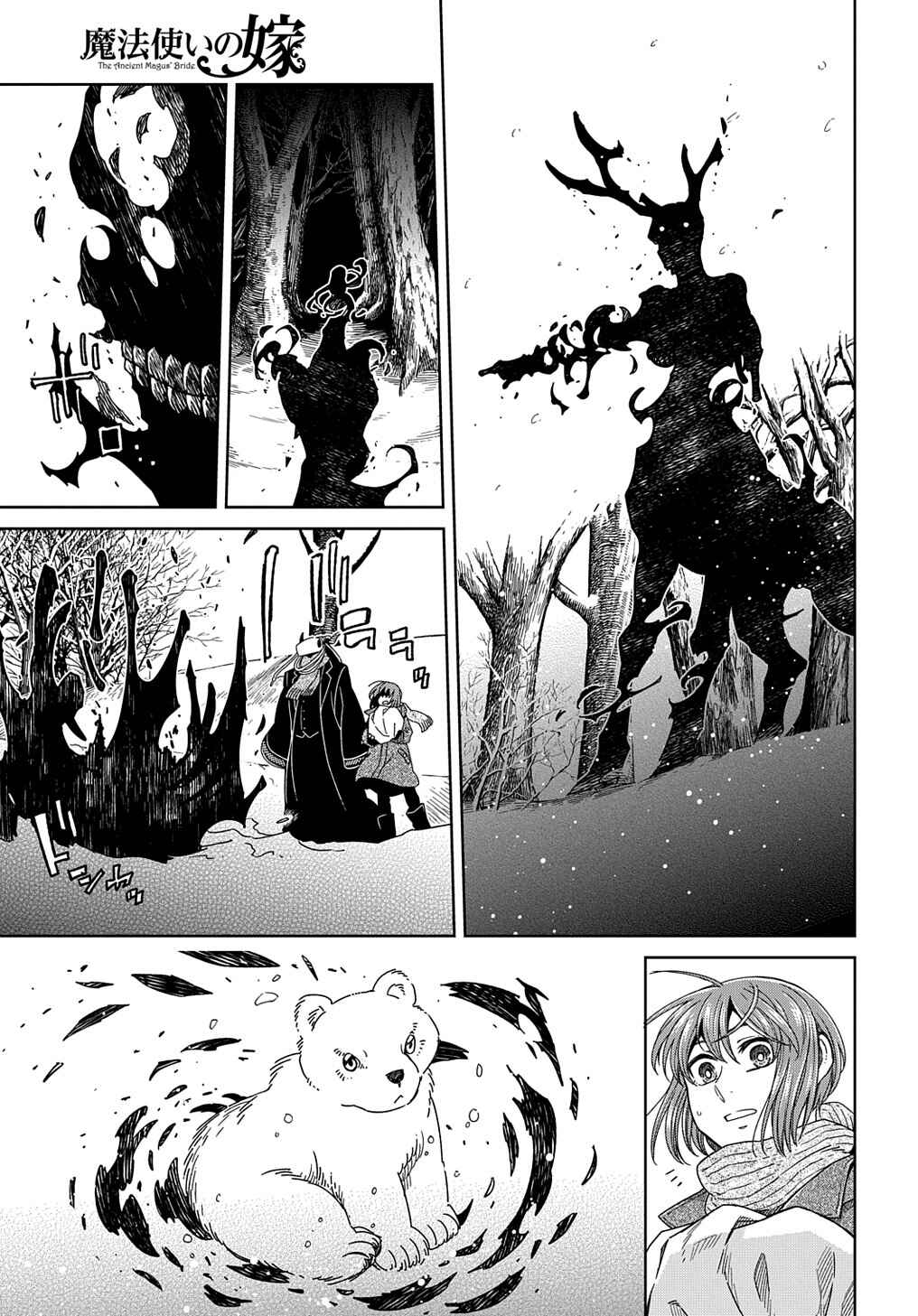 Page 28 Chapter 94 The Ancient Magus Bride