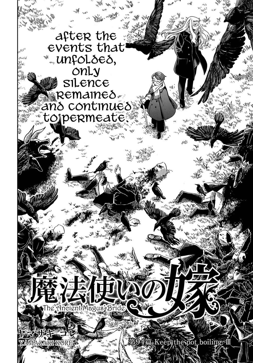 Page 3 Chapter 94 The Ancient Magus Bride