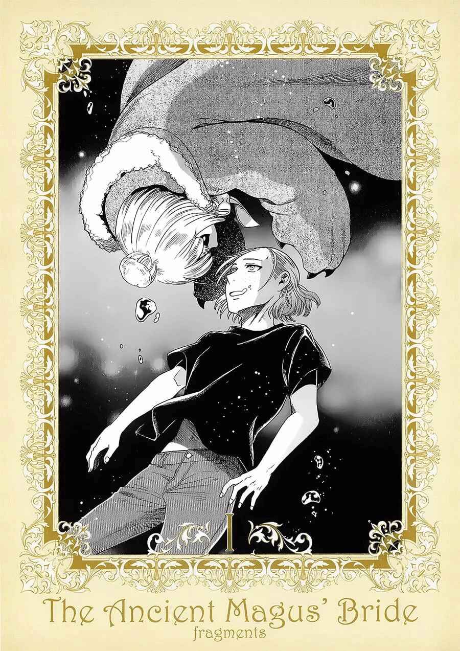 Page 1 Chapter 83.5 The Ancient Magus Bride
