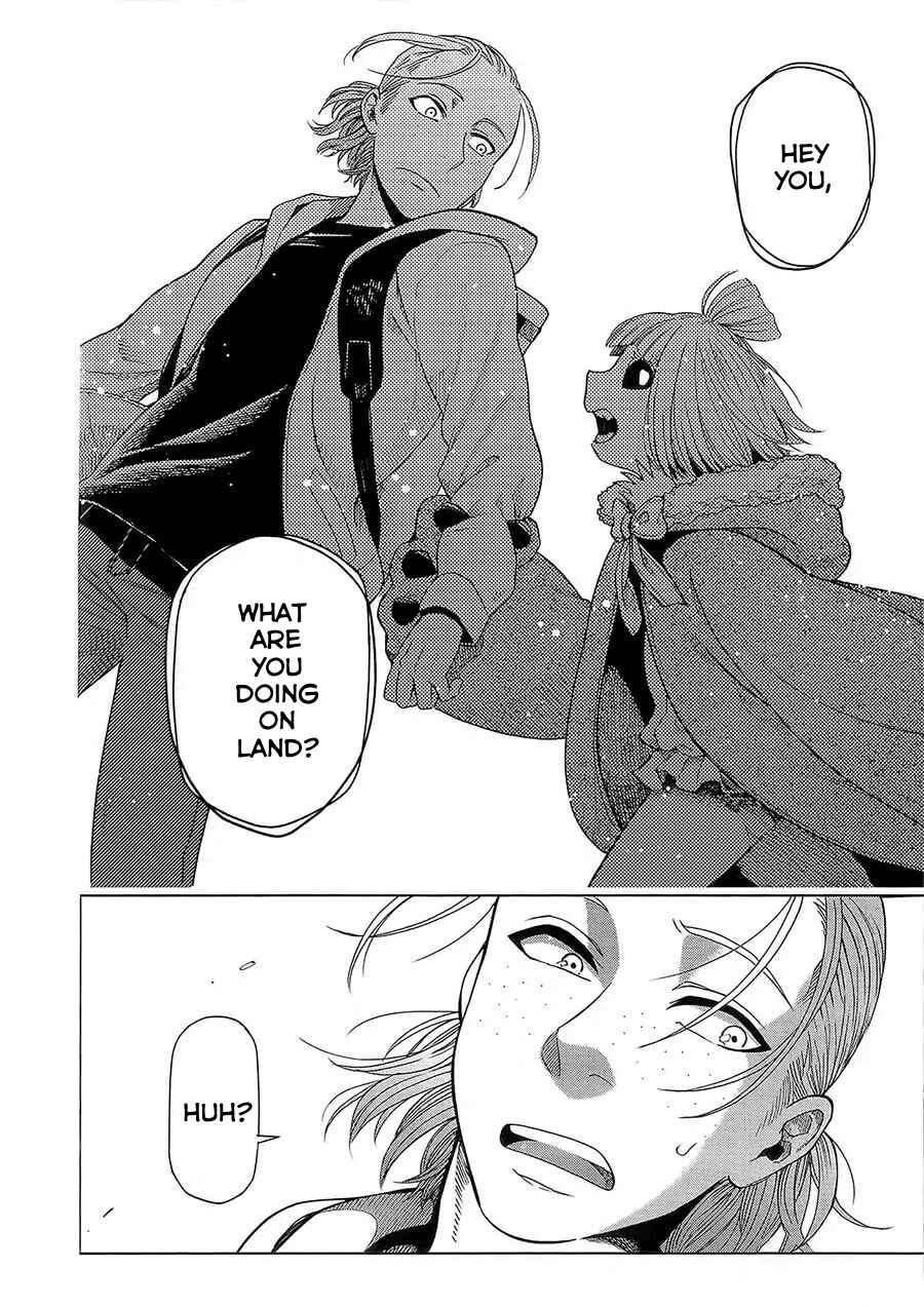 Page 12 Chapter 83.5 The Ancient Magus Bride