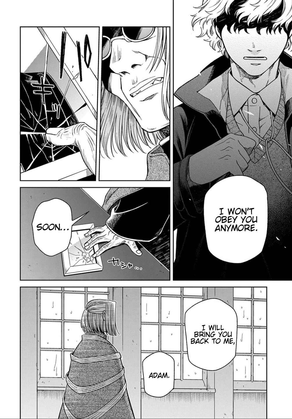 Page 2 Chapter 79 The Ancient Magus Bride