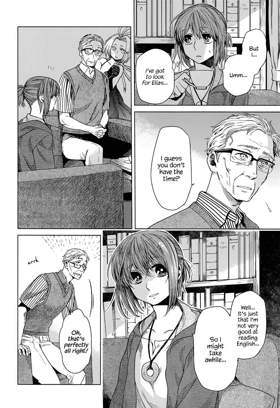 Page 18 Chapter 14 The Ancient Magus Bride