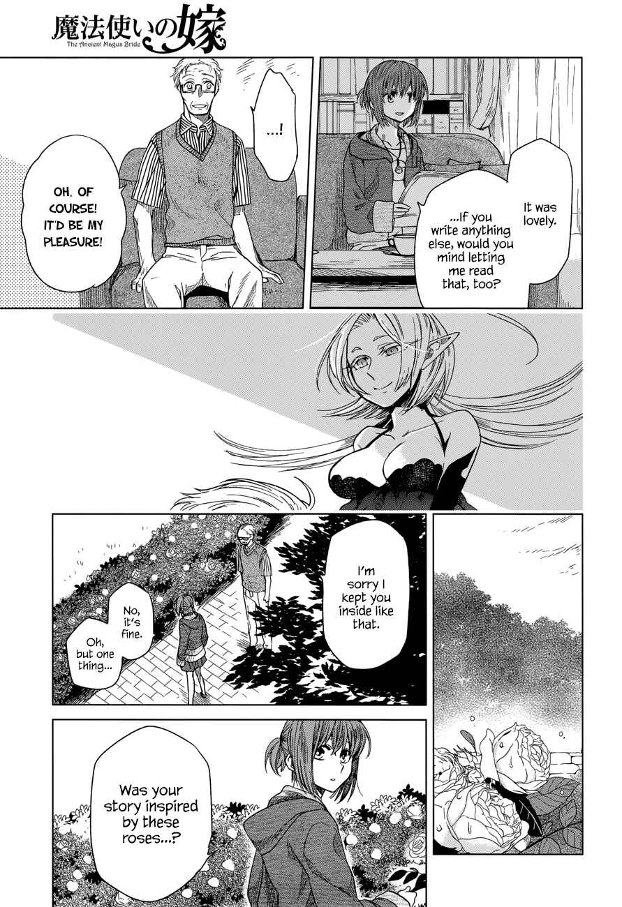 Page 25 Chapter 14 The Ancient Magus Bride